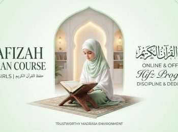 HAFIZA COURSE